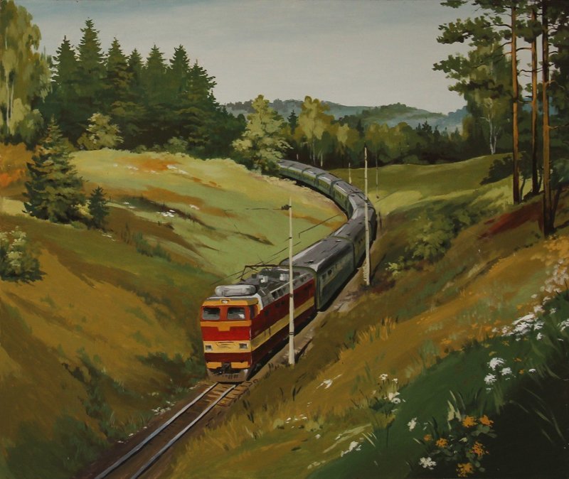 Железная дорога